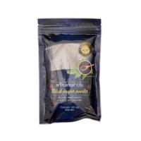 ราคา ผึ้งหลวงพริกไทยดำป่น&nbsp;100ก. PHUENGLUANG (51389176)