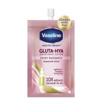 ราคา วาสลีน โลชั่น ดิวอี้ เรเดียนซ์ 30มล VASELINE (51159408)