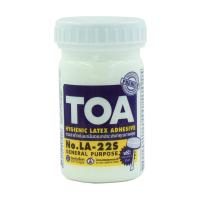 ราคา ทีโอเอกาวลาเท็กซ์ 4 ออนซ์ TOA (72922702)