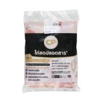 ราคา ซีพี ซีเล็คชั่น สะโพกไก่ กก.ละ CP (51624244)