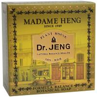 ราคา ดร.เจง สบู่ โบทานิคอล ฟ้าทะลายโจร150กรัม DR.JENG (51500538)