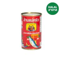ราคา สามแม่ครัวปลาซาร์ดีนฝาช้อนงัด155กรัม THREE LADY COOKS (51502020)