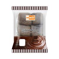 ราคา เอพลัส ขนมปังแพ รสช็อกโกแลต 130กรัม A PLUS (72984007)