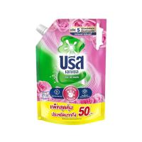 ราคา บรีสเอกเซลน้ำยาซักผ้า ชมพู 2000 มล. BREEZE (51231081)