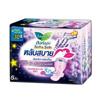 ราคา ลอรีเอะ ลาเวนเดอร์ 30 ซม. 6 ชิ้น LAURIER (51564631)