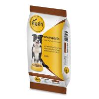 ราคา คุ้มค่า อาหารสุนัขโต รสตับ 10กก. KHUM KHA (50799389)