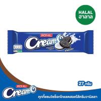 ราคา ครีมโอช็อกโกแลตไส้ครีมวานิลลา 27 กรัม CREAM-O (20163908)