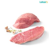 ราคา ซีพี สะโพกแต่งตัดชิ้น กก.ละ CP (51262821)