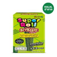ราคา มาชิตะโรล รสออริจินัล 2.5 กรัม. X12 MASITA (51112717)