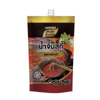 ราคา เพียวฟู้ดส์ น้ำจิ้มสุกี้สูตรหม่าล่า 150 กรัม PURE FOODS (51542818)