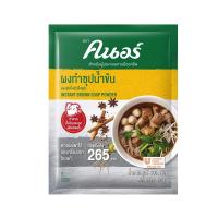 ราคา คนอร์ผงซุปก๋วยเตี๋ยวน้ำข้นรสหมู 800 กรัม KNORR (51299490)