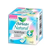 ราคา ลอรีเอะ แอนตี้แบค แผ่นอนามัย 18ชิ้น LAURIER (51324904)