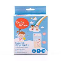 ราคา คิ้วท์แอนด์แคร์ถุงเก็บน้ำนม 8ออนซ์ 50ถุง CUTE AND CARE (51546837)