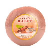 ราคา ราเบน สบู่สมุนไพร มะขาม 170กรัม RABEN (51429049)