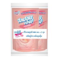 ราคา ไลปอนเอฟ เจแปนนีสพีช 800มล. แพ็ค2 LIPON F (51493207)