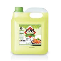 ราคา อสร.น้ำมะนาว 55% 3000 มล. AOR SOR ROR (51170668)