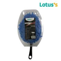 ราคา LOTUSS แปรงปัดฝุ่นไมโครไฟเบอร์ เล็ก LOTUSS (51505224)