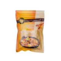 ราคา ผึ้งหลวงผงกะหรี่&nbsp;100ก. PHUENGLUANG (51389147)