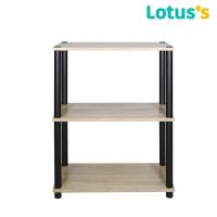 ราคา โลตัสชั้นวาง3 ชั้น สีไม้อ่อน60X30X76ซม. LOTUSS (51396887)
