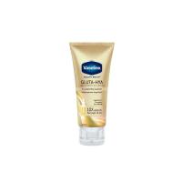 ราคา วาสลีนฟลอเลส โกลว์ 70 มล. VASELINE (51567956)