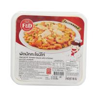 ราคา เอฟแอนด์ดี ผัดมักกะโรนีไก่แช่แข็ง 190 กรัม F AND D (51177997)