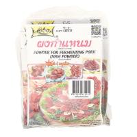 ราคา โลโบ ผงทำแหนม 70 กรัม X6 LOBO (51180042)