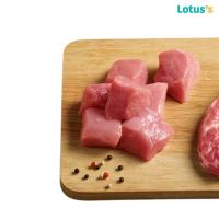 ราคา ซีพี เนื้อแดงแต่งตัดชิ้น กก.ละ CP (51262199)