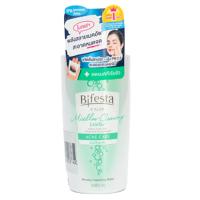 ราคา บิเฟสต้า ไมเซล่า วอเตอร์ แอคเน่ 400มล BIFESTA (51584434)