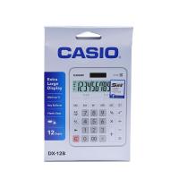 CASIO DX-12B-WE (12หลัก) CASIO (74342886)