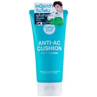 ราคา เคที่ดอลล์ แอคเน่โฟมคลีนเซอร์ 120มล CATHY DOLL (51525880)