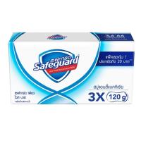 ราคา เซฟการ์ด สบู่เพียวไวท์แอนตี้แบค120กX3 SAFEGUARD (51461476)
