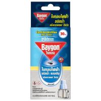 ราคา ไบกอนไฟฟ้า ลาเวนเดอร์ รีฟิล 30คืน21.9มล. BAYGON (51299737)