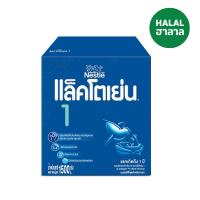 ราคา แล็คโตเย่น นมผง สูตร 1 1500 กรัม LACTOGEN (51164914)