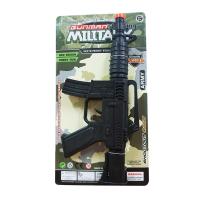 ราคา TM ปืนยาวแผง (74281089)