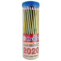 ราคา แอร์โรว์ ดินสอดำ HB AR-2020 P.50 ARROW (51496588)