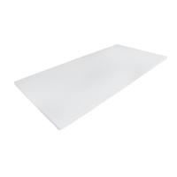 ราคา แผ่นโฟมขาว หนา 1 นิ้ว 60X120 ซ.ม. (74288172)