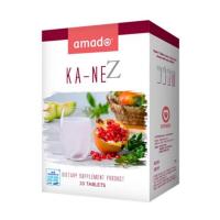 ราคา อมาโด้ กา-เน่ ซี 10 เม็ด AMADO (51437327)