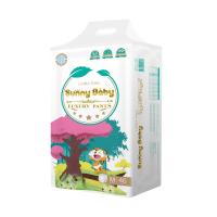 ราคา ซันนี่เบบี้ผ้าอ้อมลัคฌุริ แพ้นท์ M 46 SUNNY BABY (51587333)