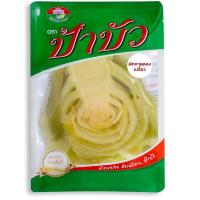 ราคา ป้าบัว ผักกาดดอง 300 กรัม PABUA (51463474)