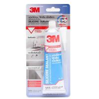 ราคา 3Mซิลโคนหลอดยับยั้งเชื้อราสีขาว60มล 3M (72507969)