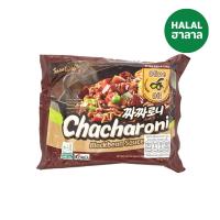 ราคา ซัมยัง จาจาโรนี ราเมง 140ก SAMYANG (51139110)