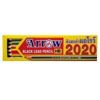 ราคา แอร์โรว์ ดินสอดำ HB AR-2020 P.12 ARROW (51496573)