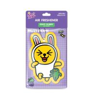 ราคา KING STELLA แผ่นหอมคาเคา เกรปกัมมี่13ก KING STELLA (50926332)