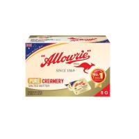 ราคา อลาวรี่ เนยแท้เค็มห่อ 8กรัมX100ถ้วย ALLOWRIE (51069549)