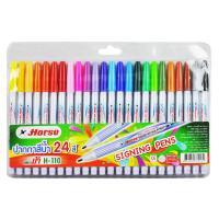 ราคา ตราม้า ปากกาสีน้ำ ชุด 24 สี H-110 HORSE (74278576)