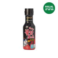 ราคา ซัมยัง บูลดัก ฮอต ชิคเก้น ซอส 200ก. SAMYANG (51422575)