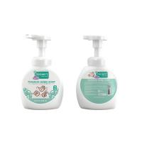 ราคา พร้อม โฟมล้างมือ 250 มล PROMPT (51437788)