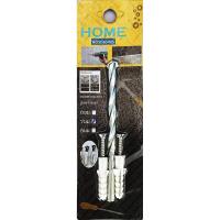 ราคา ชุดดอกสว่านเจาะปูน 9/32 (7มม.) (51162202)