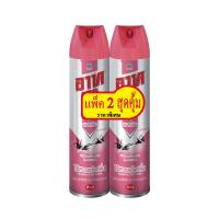 ราคา อาทเจ็ทพิงค์ ไร้สารแต่งกลิ่น 600 มล. X2 ARS (51463226)