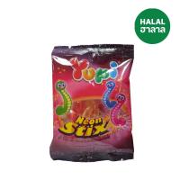 ราคา ยูปี้กัมมี่ทุตตี้ฟรุตตี้รูปหนอน 40 กรัม YUPI (20160666)